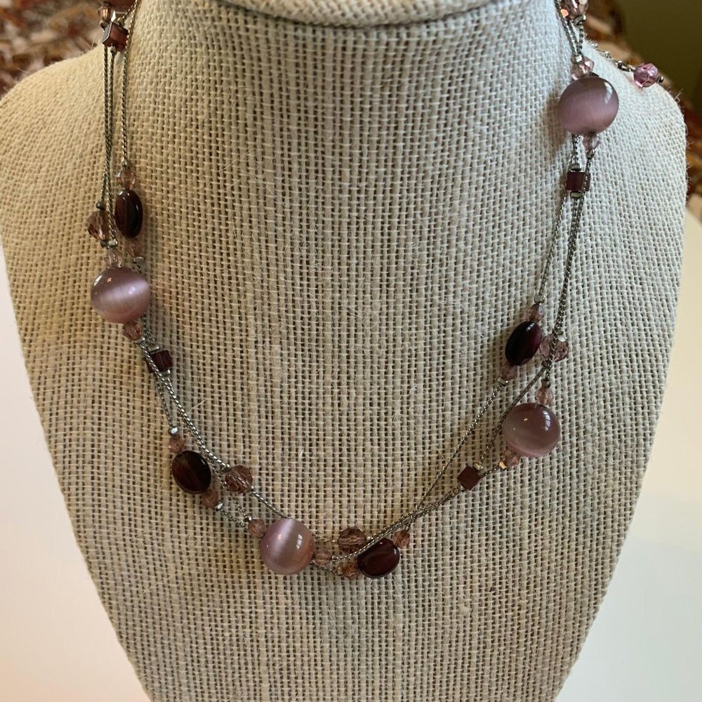 Lia Sophia Multi Strand Purple Cat Eye Necklace